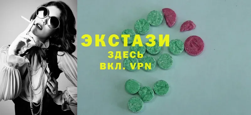 дарнет шоп  Кашин  Ecstasy VHQ 